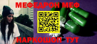 хмурый Ярцево