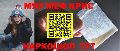 jwh Шахты