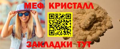 jwh Шахты