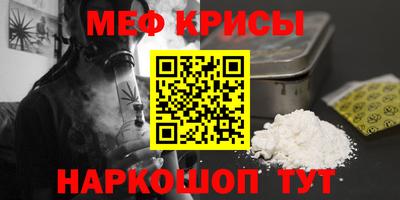 jwh Шахты