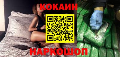 трава Янаул