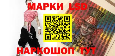 jwh Шахты