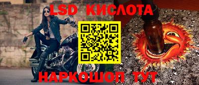 скорость Ярославль