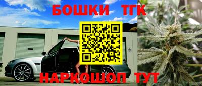 jwh Шахты