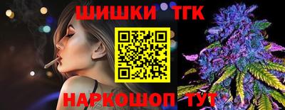 jwh Шахты