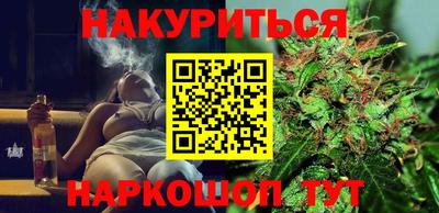 СК Шебекино
