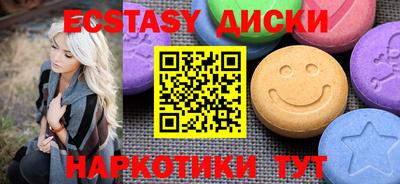 jwh Шахты
