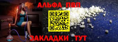 скорость Ярославль