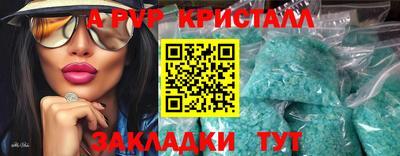 скорость Ярославль
