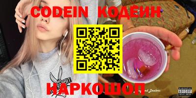 ешки Шелехов