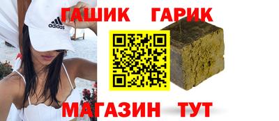 скорость Ярославль