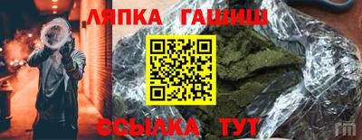 jwh Шахты