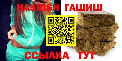 СК Шебекино