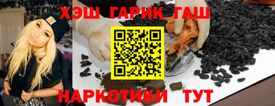 СК Шебекино
