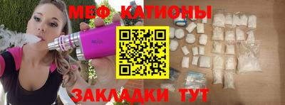 СК Шебекино
